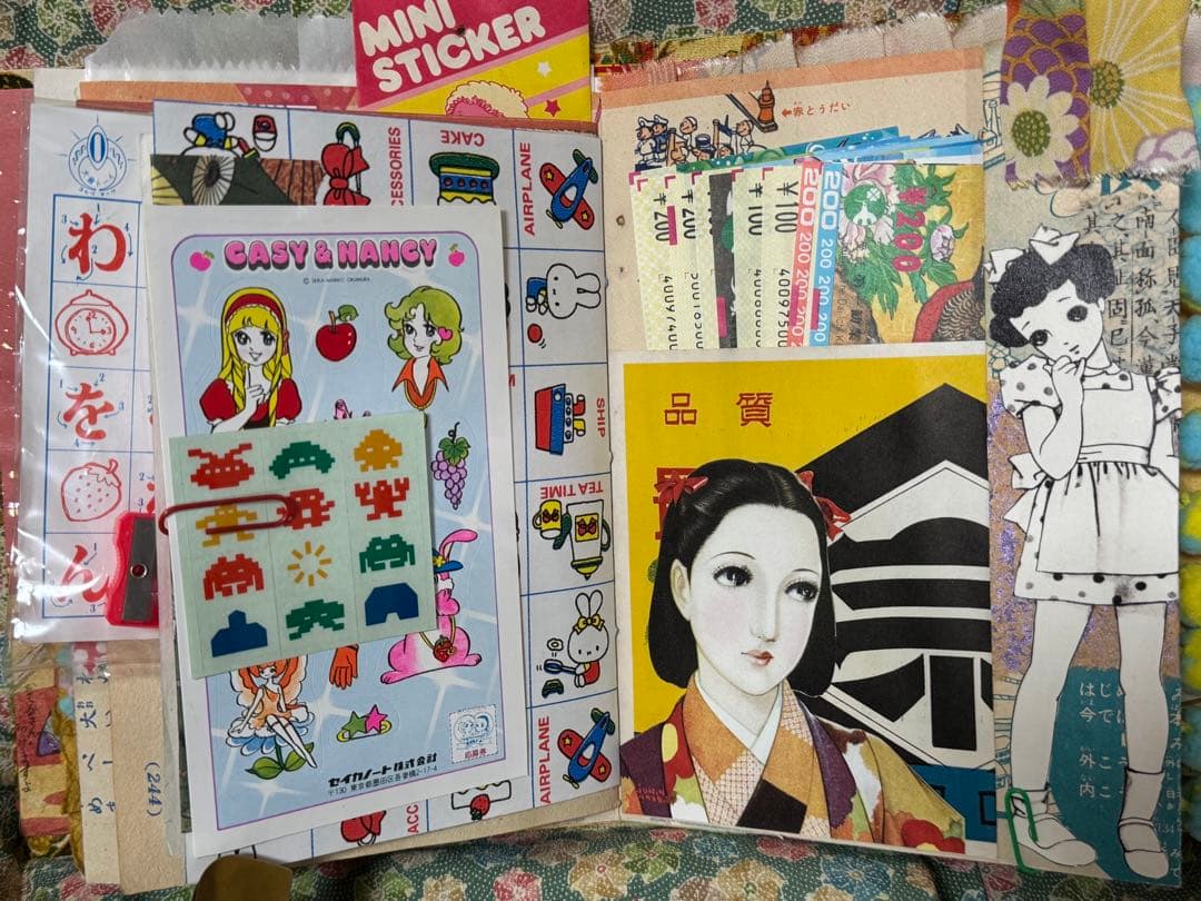 ジャンクジャーナル　雑記帳　昭和レトロ☆13