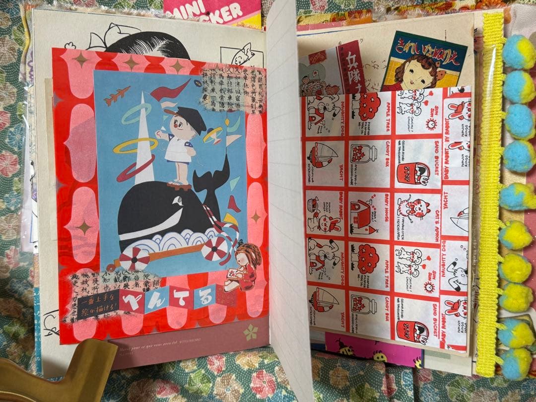 ジャンクジャーナル　雑記帳　昭和レトロ☆13