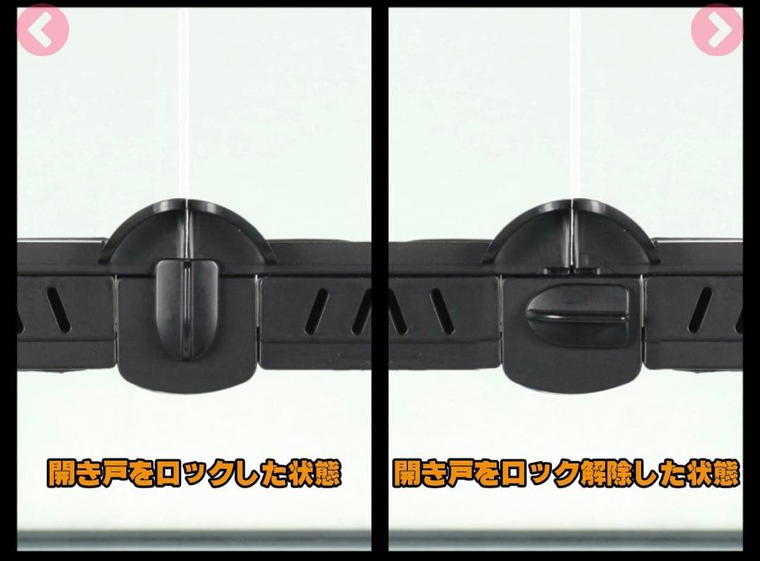 タロー様専用出品 新品未使用！未開封！レインフォレストタンク L