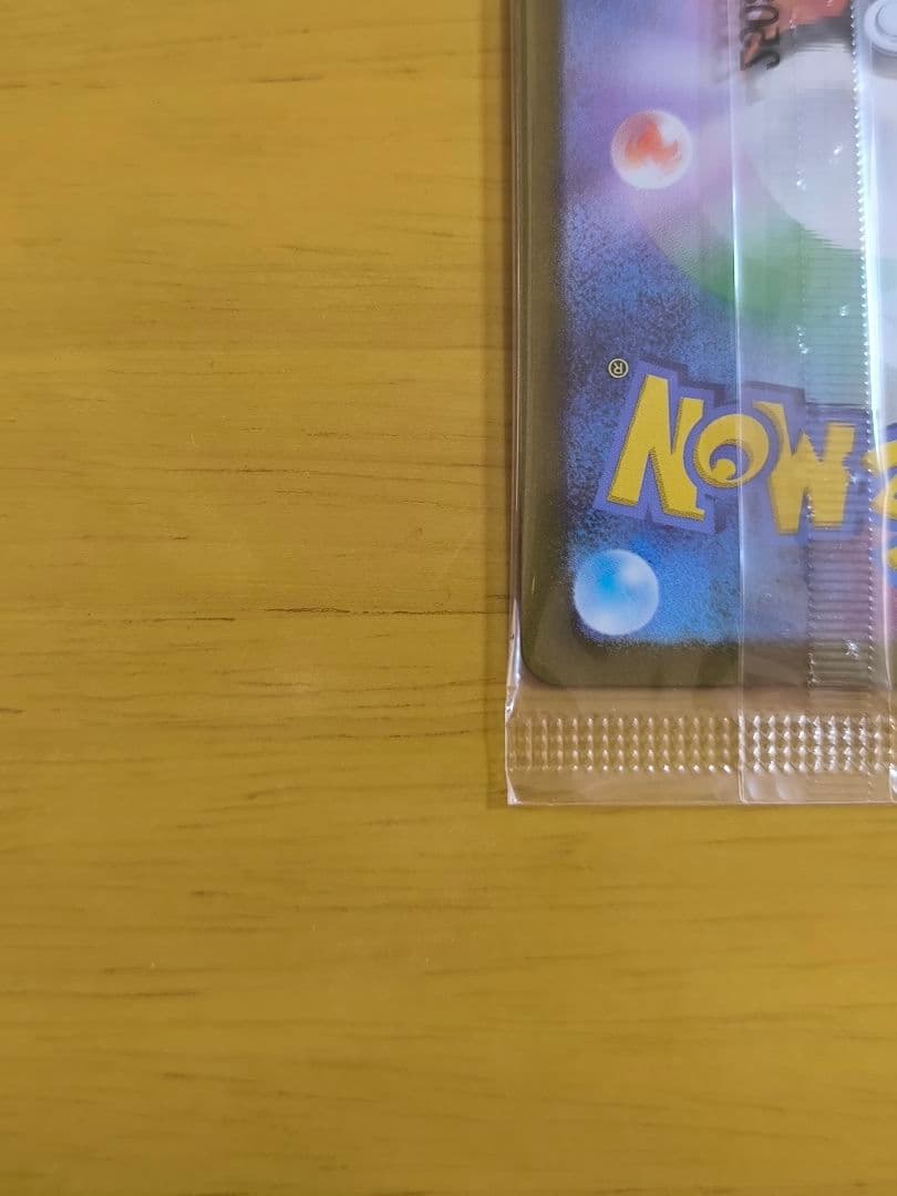 ビクティニ争奪戦プロモBWR新品未開封