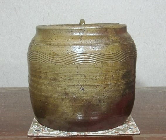 丹波焼　正元直作造　水指　無傷　共箱　保証。