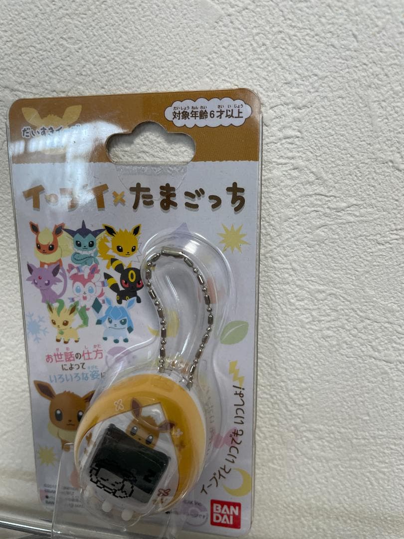 イーブイたまごっち 新品未開封