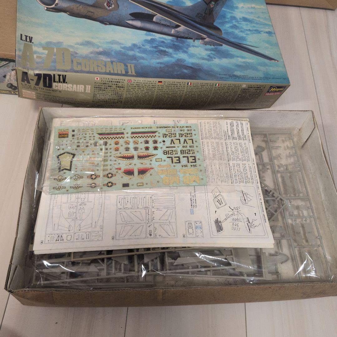 絶版】HASEGAWAプラモセット