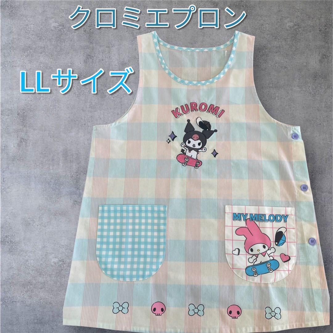 むーちゃん様 リクエスト 3点 まとめ商品 - メルカリ