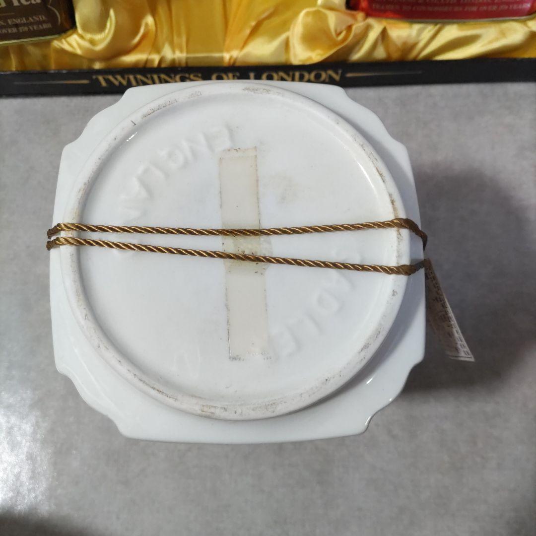 TWININGS トワイニングス 紅茶 アンティーク キャニスター セット