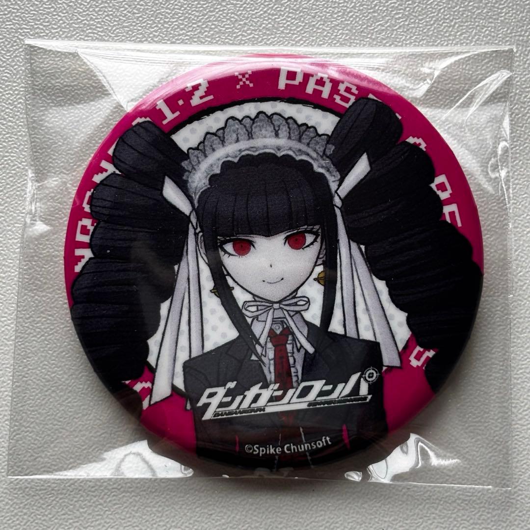 セレス パセラ コラボ 缶バッジ ダンガンロンパ