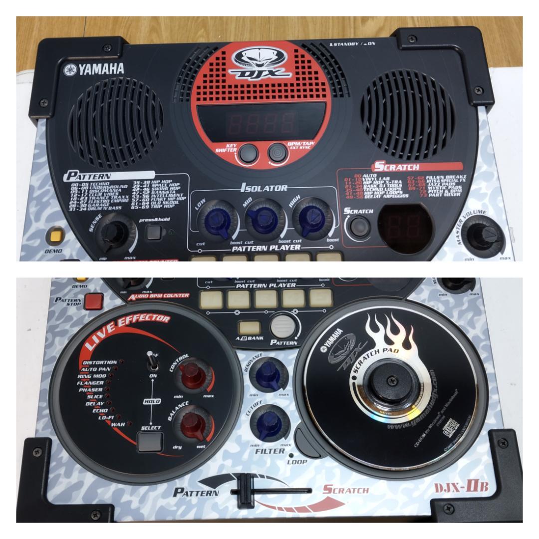 Y♢331 ヤマハ シーケンサー/リズムマシン DJX-ⅡB - メルカリ