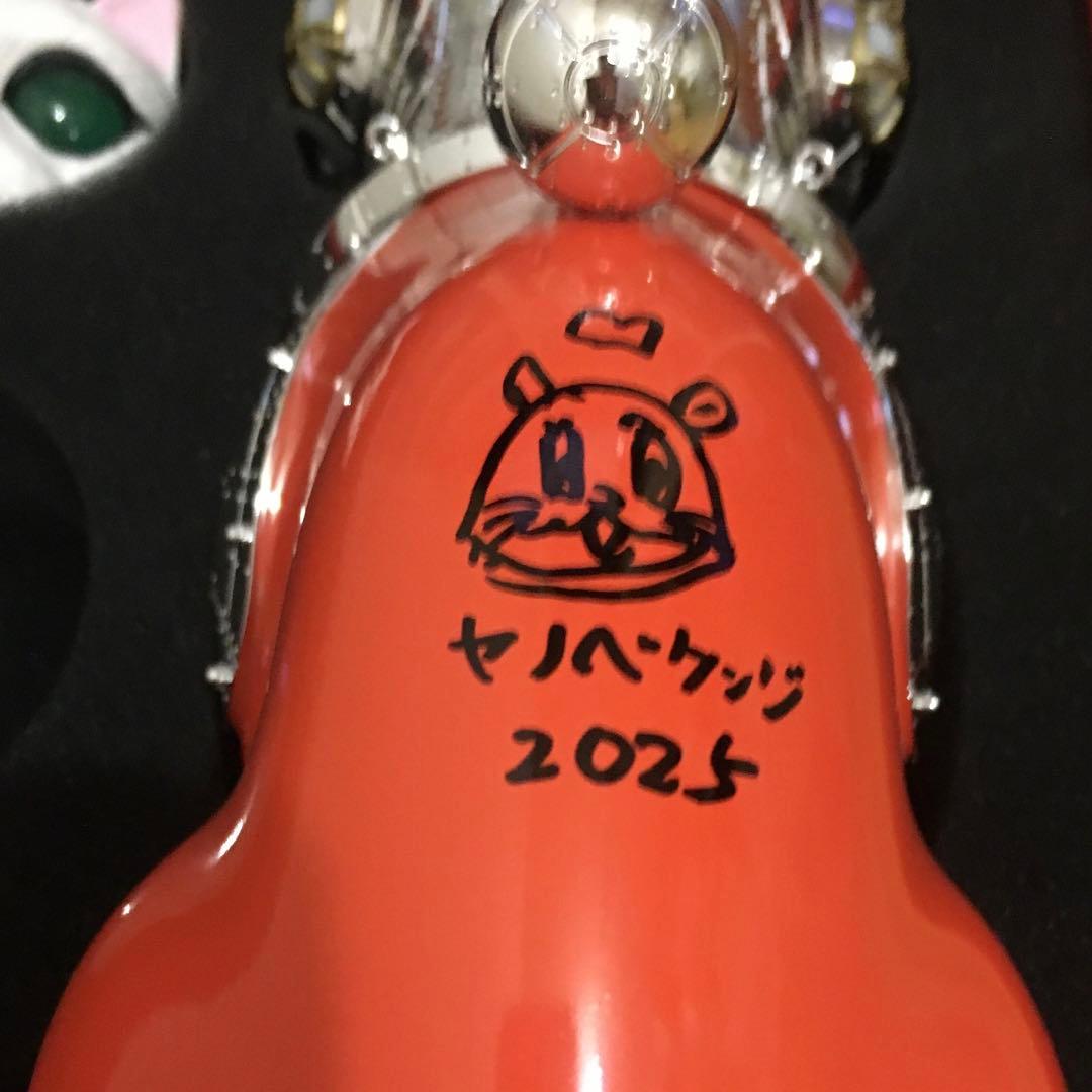 直筆サイン•イラスト入】ヤノベケンジ SHIP'S CAT(MUSE)