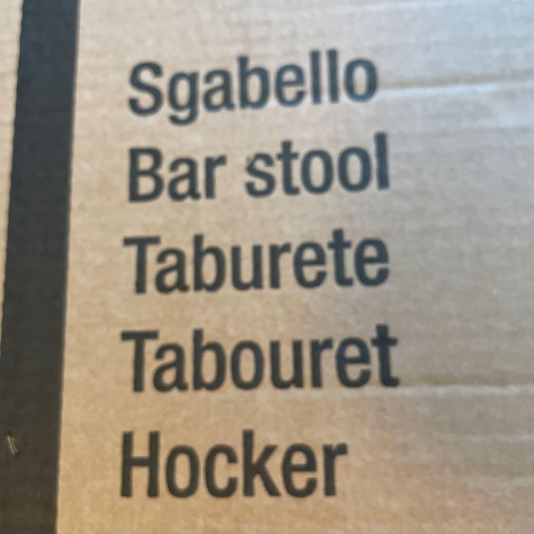 #マジス#デジャブ#新品未開封#組み立て必須#MAGIS#Deja-vu#安値