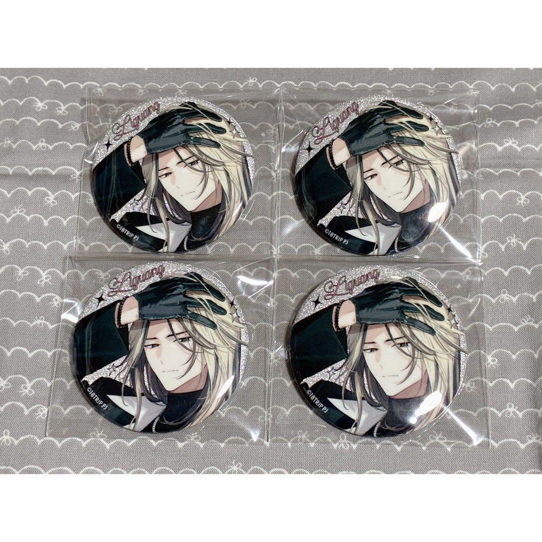 18TRIP エイトリ 鹿礼光 spoon.2Di 缶バッジ - メルカリ