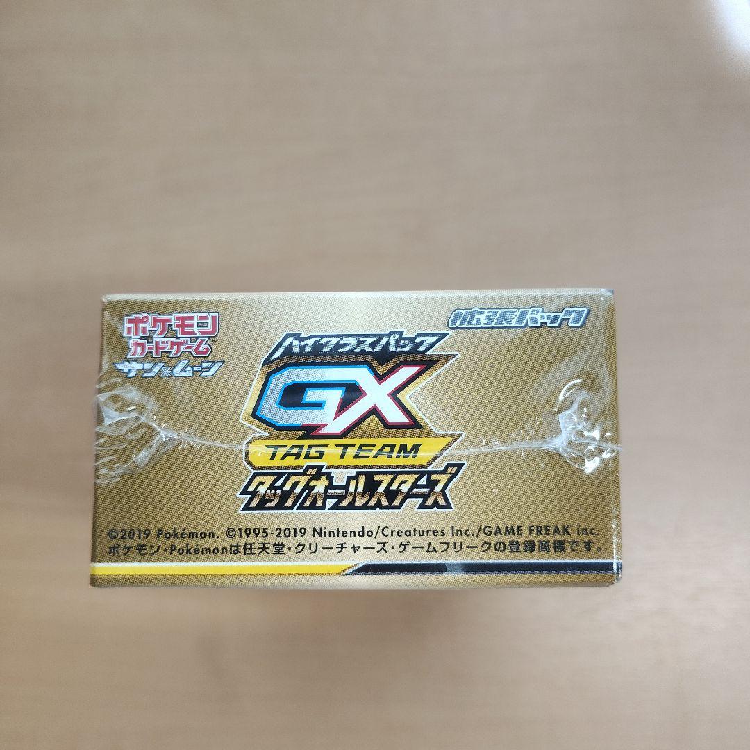 タッグオールスターズ　未開封　BOX　シュリンク付