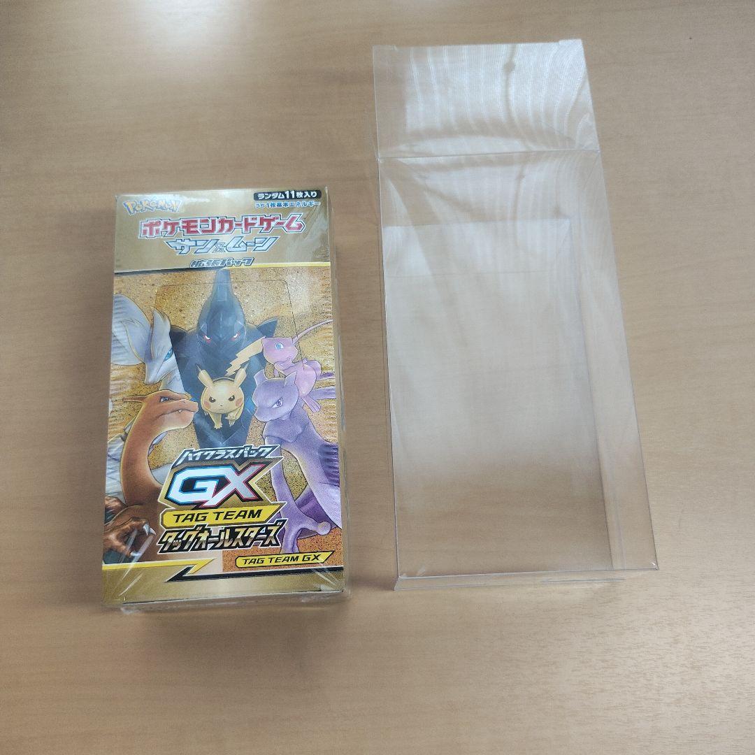 タッグオールスターズ　未開封　BOX　シュリンク付