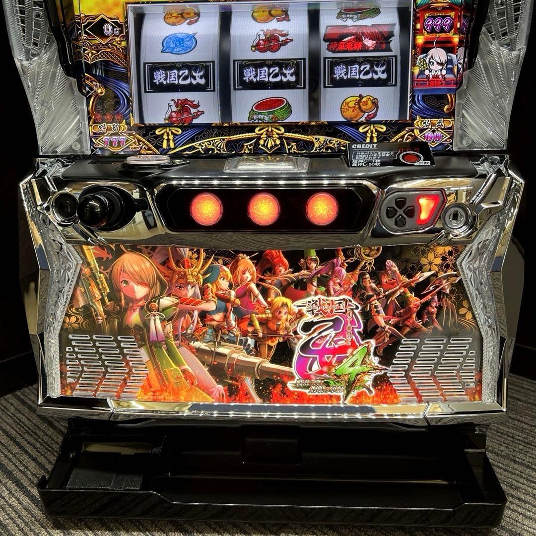 スマスロ「戦国乙女4 戦乱に閃く炯眼の軍師」 送料無料 パチスロ実機