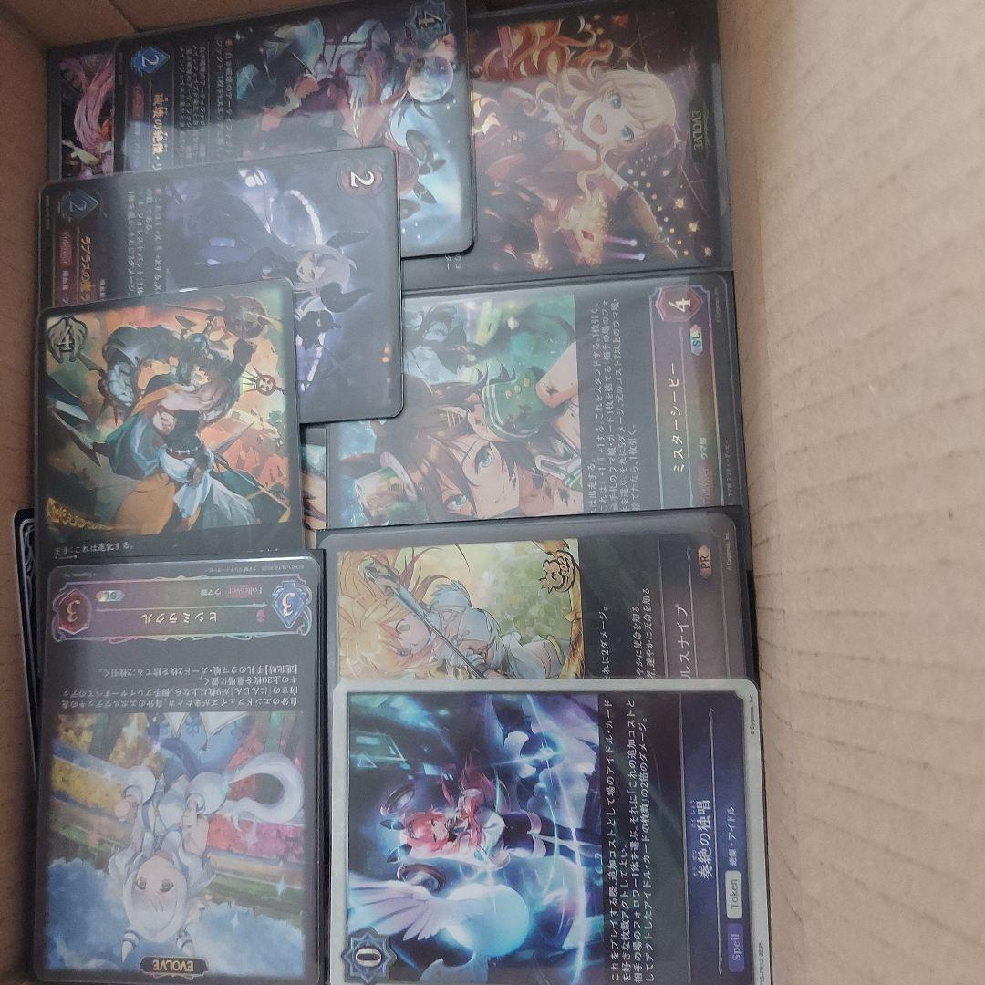 シャドウバース エボルヴ まとめ売り 引退品 大量 - メルカリ