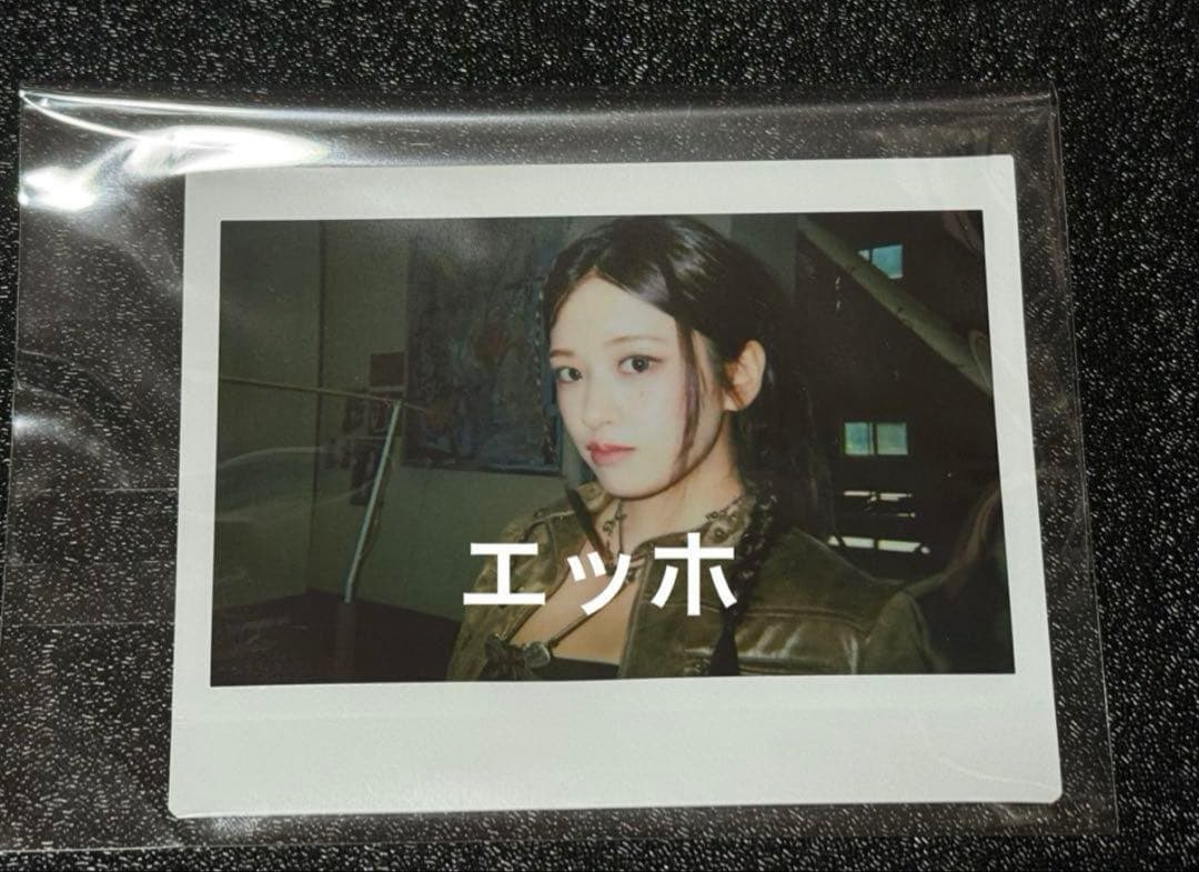 IVE Be Alright ユジン　チェキ HMV 特典 トレカ ソロ IVE Be Alright ユジン チェキ HMV 特典 トレカ ソロ Be Alright