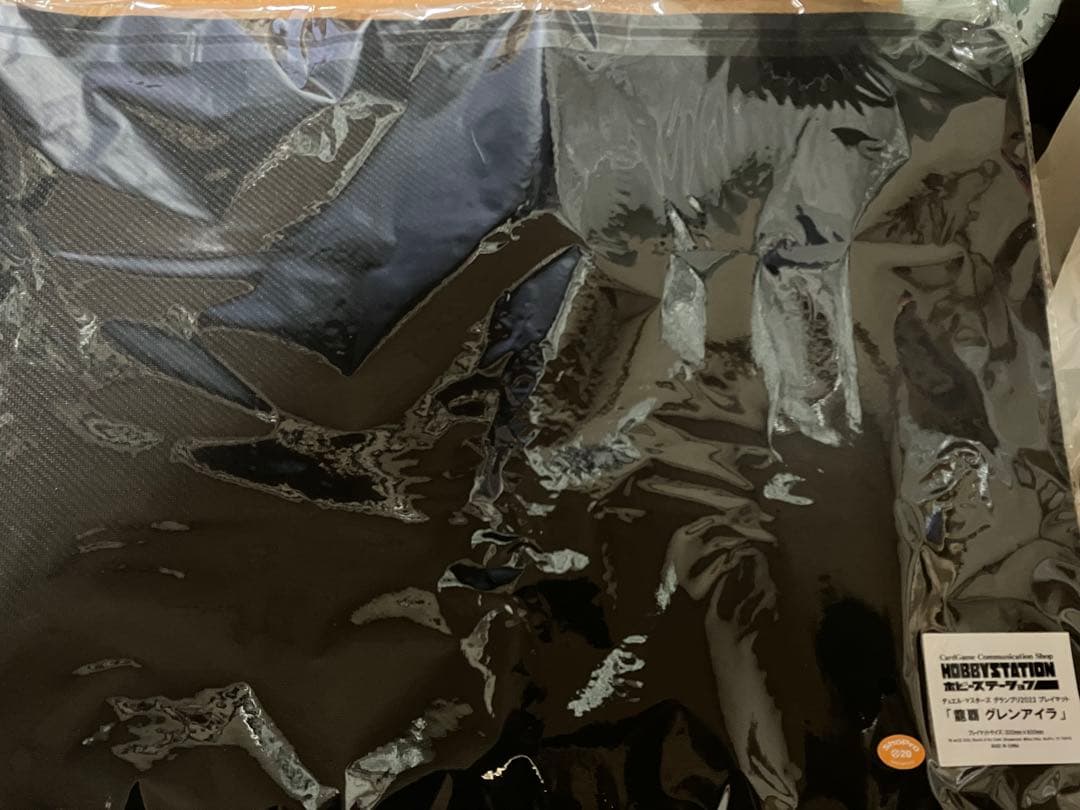 龍覇 グレンアイラ GP2022 スリーブ プレイマット 未開封品 - メルカリ