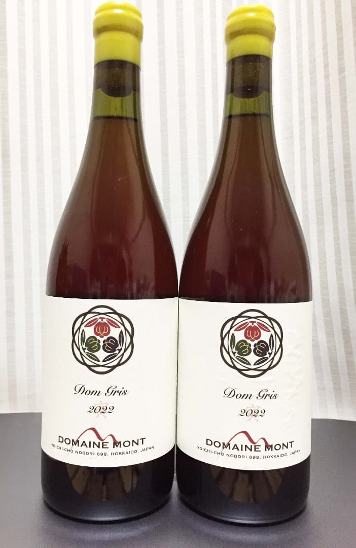 ドメーヌモン ドングリ 2022 2本セット - ワイン通販