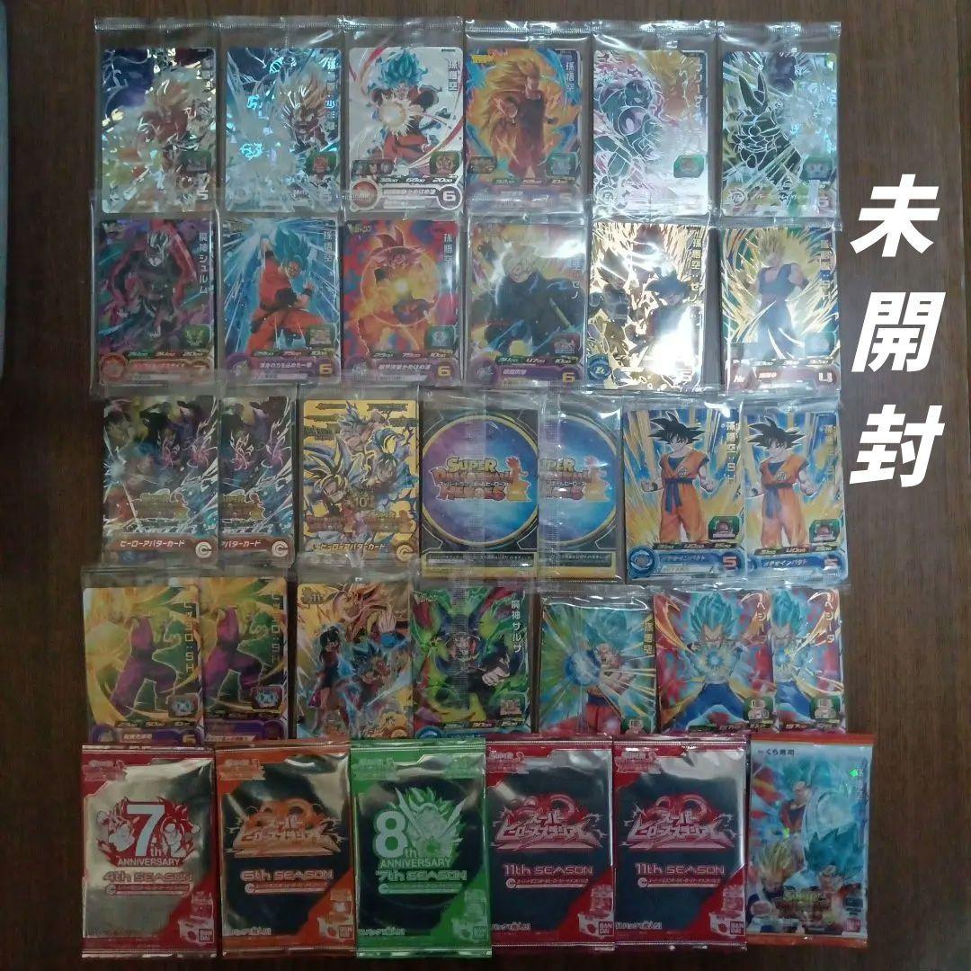 SEC DA53枚以上 UR 未開封 P 350以上 ドラゴンボールヒーローズ SEC