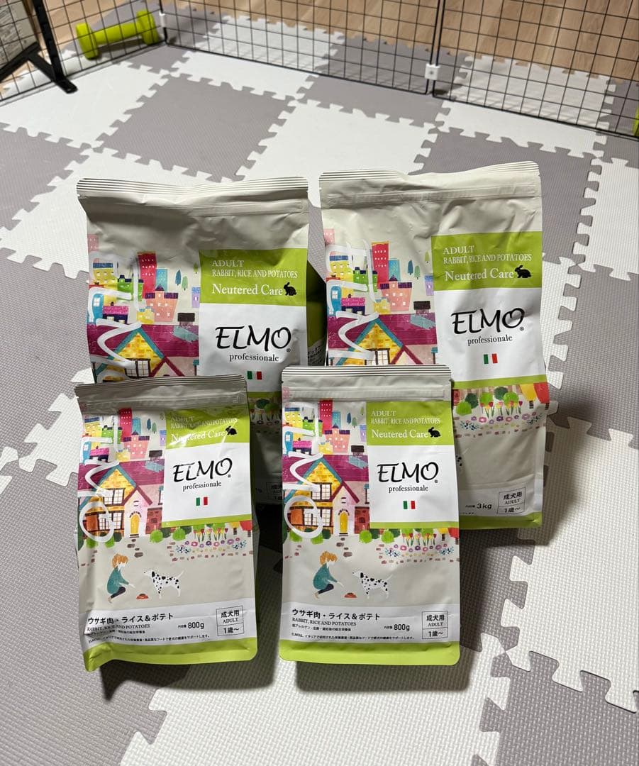 ELMO ウサギ肉・ライス&ポテト　去勢・避妊・肥満対策用 ウサギ肉・ライス&ポテト｜Professionale製品一覧（ドッグフード