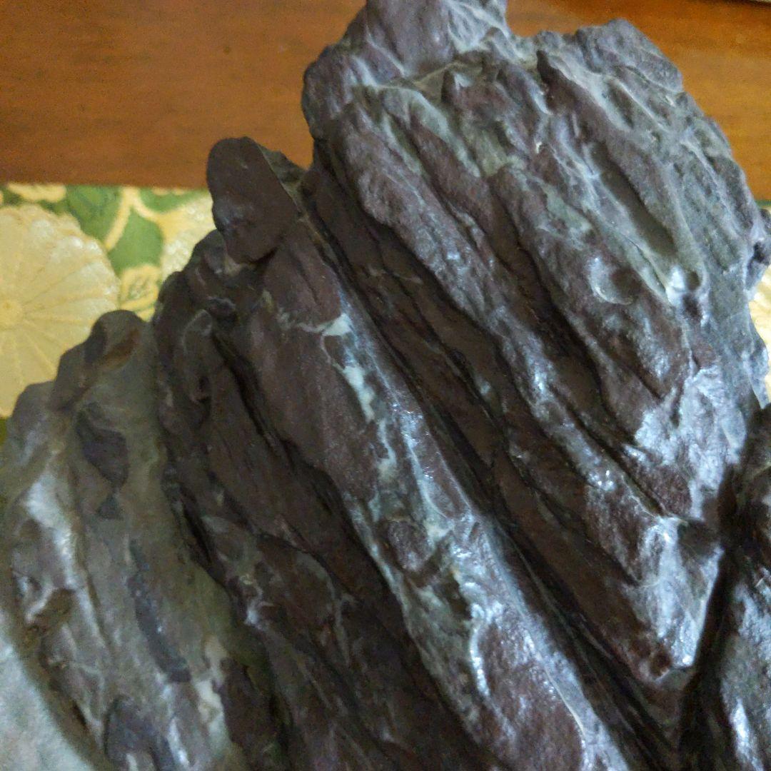 最終価格】 紫雲石 台座付 水石 盆石