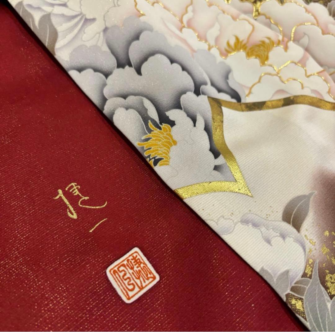 美品 作家物 牡丹 金通し 金駒刺繍 逸品 振袖 フルセット 振り袖