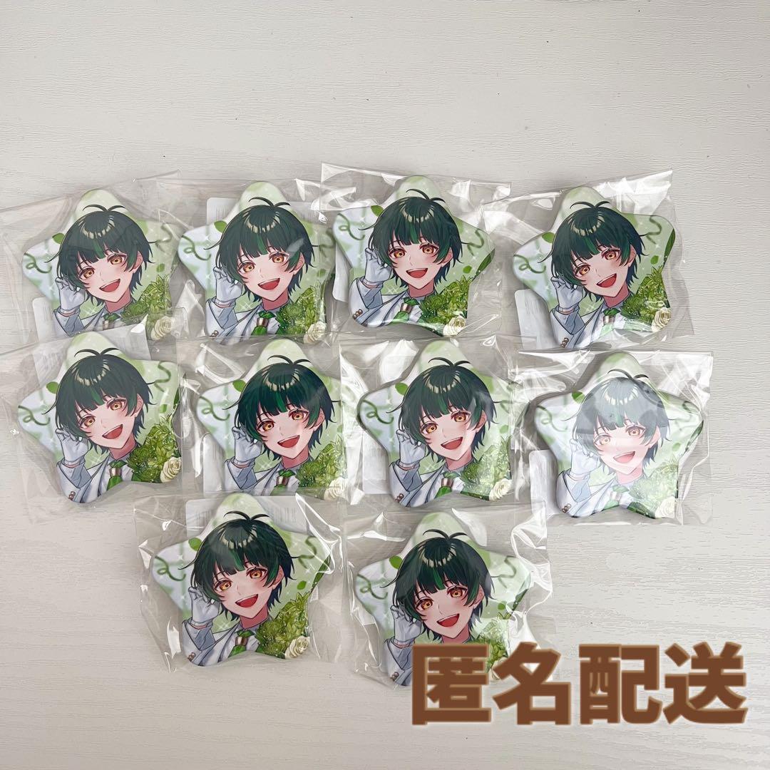 すたぽら 如月ゆう 生誕記念 2024 星型缶バ10個 - メルカリ