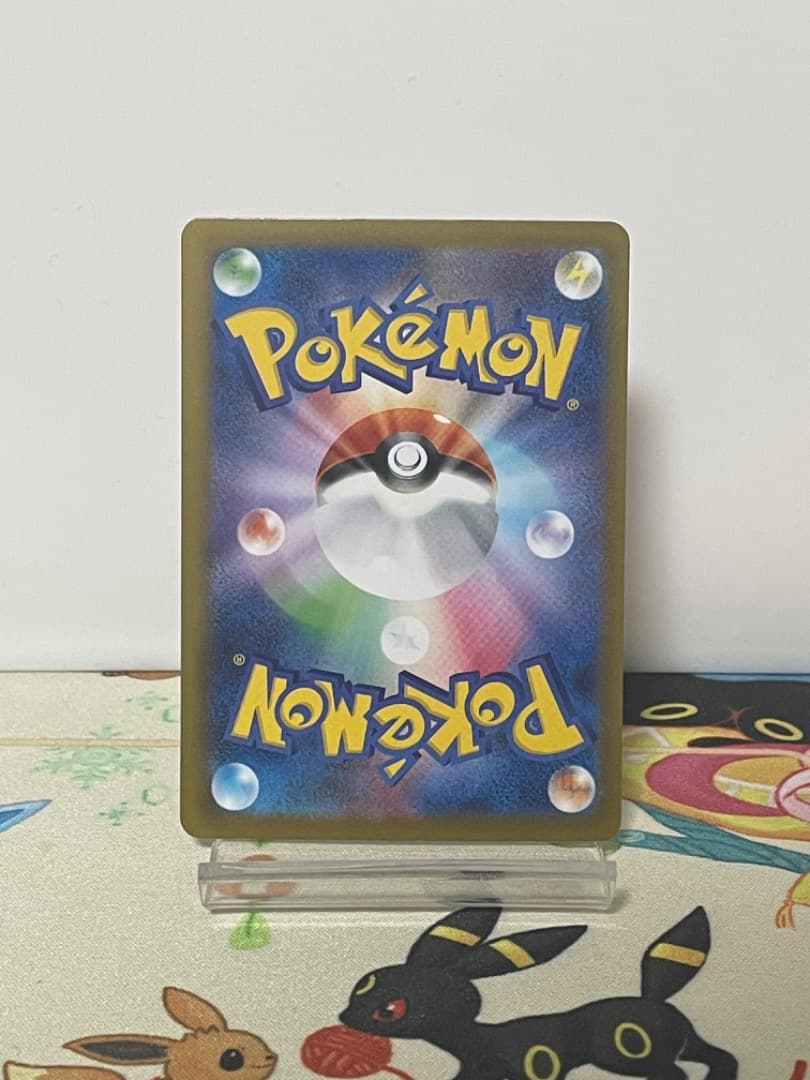 メガリザードン ex sar インフェルノX ポケモンカード