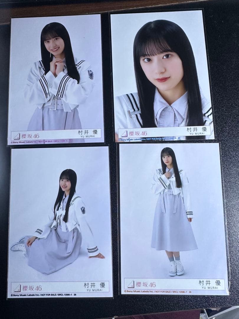 ま*ち様 櫻坂46 村井優 生写真 コンプ - メルカリ