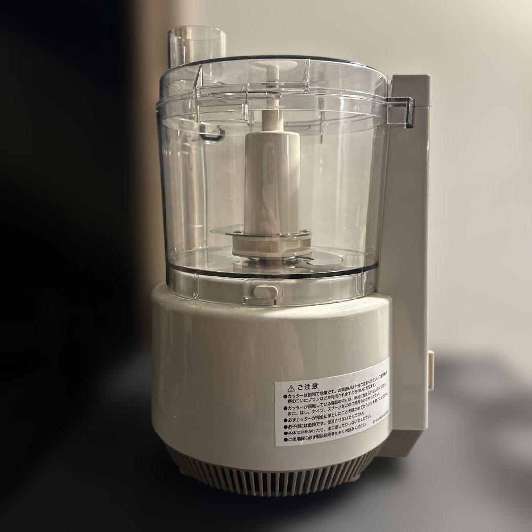 アムウェイ フードプロセッサー E-3288-J5 箱付き