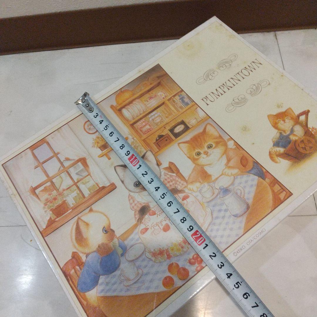 新品 パンプキンタウン ハッピーバースデー ジグソーパズル - メルカリ