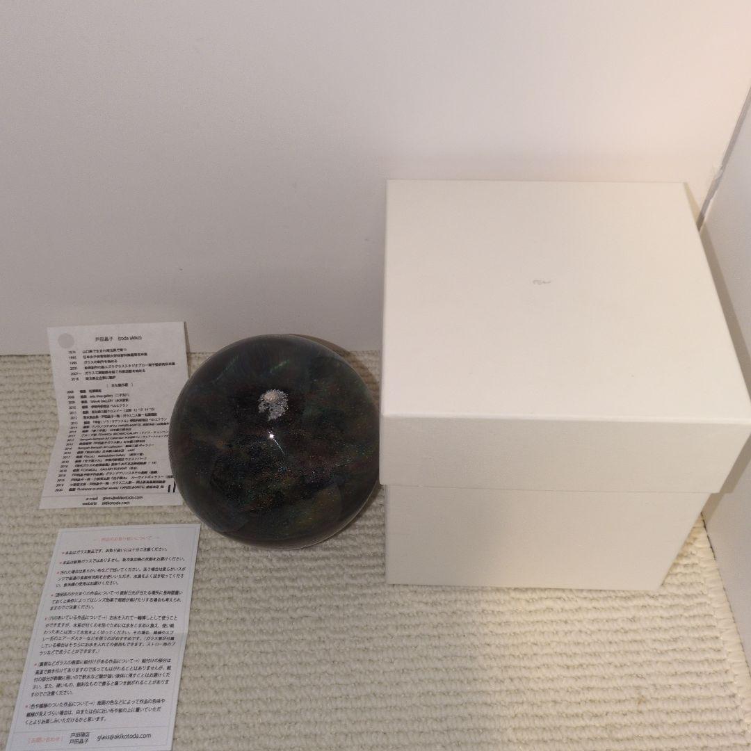 戸田晶子 ガラスアート cosmos - メルカリ