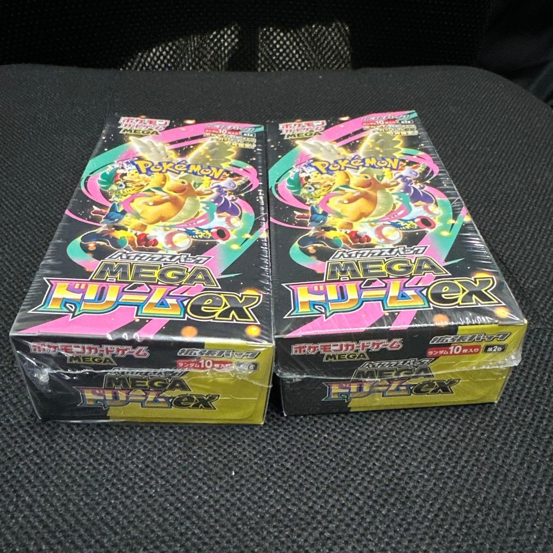 幻始の契約神イザナギ&イザナミ 3枚 シークレット