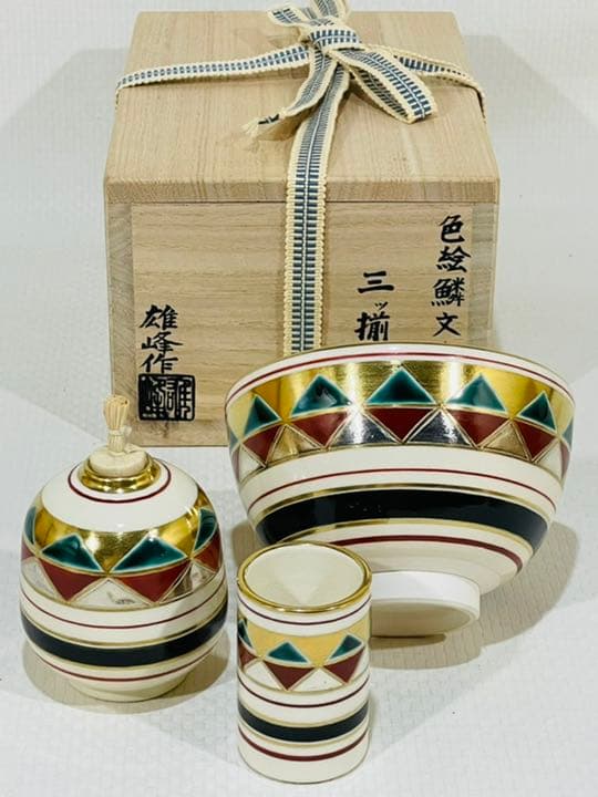 根付け 人物 材質日本ホンシュウ鹿角 N20