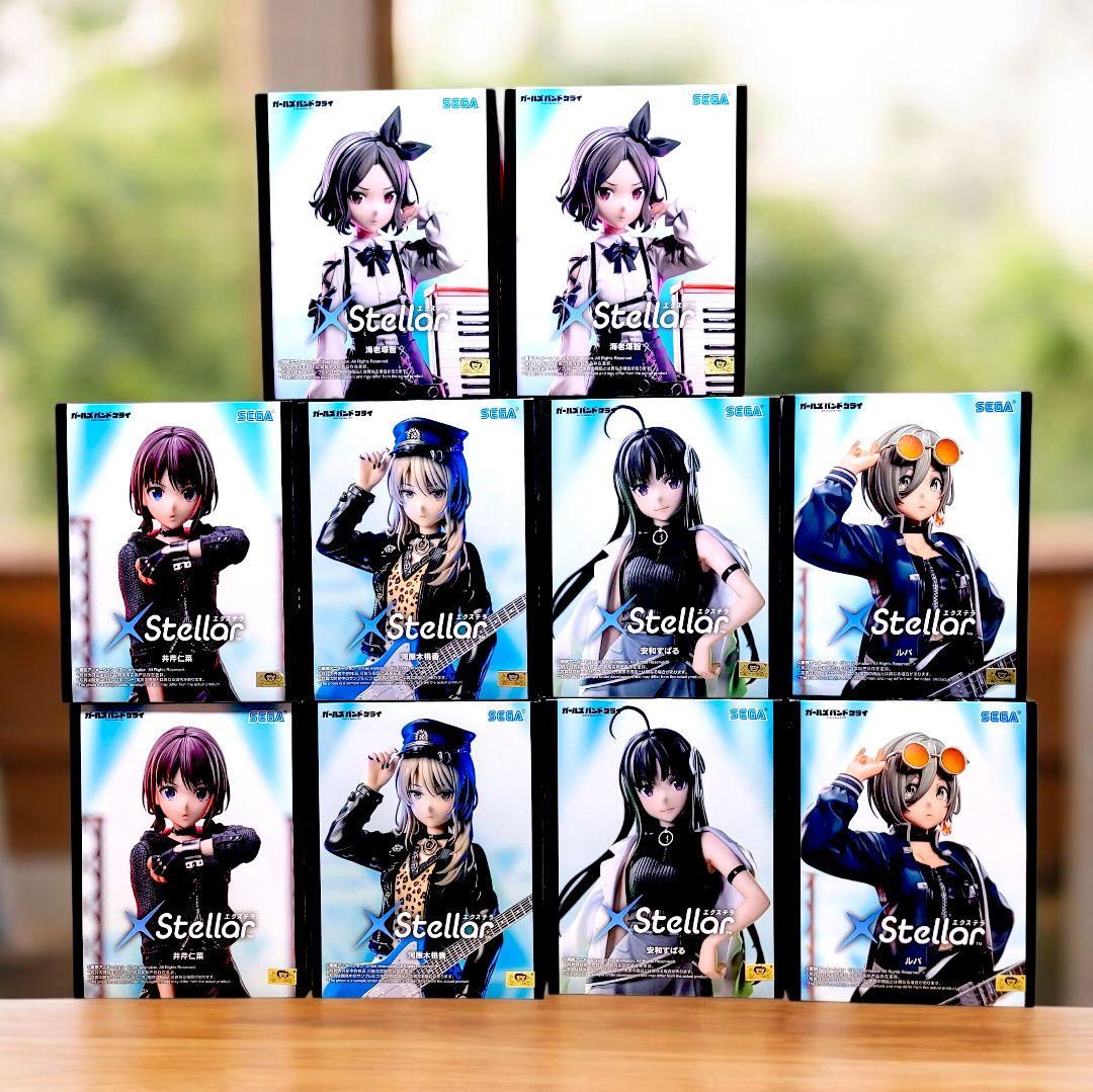 ガールズバンドクライ 全5種コンプ×2 XStellar 10点 - メルカリ