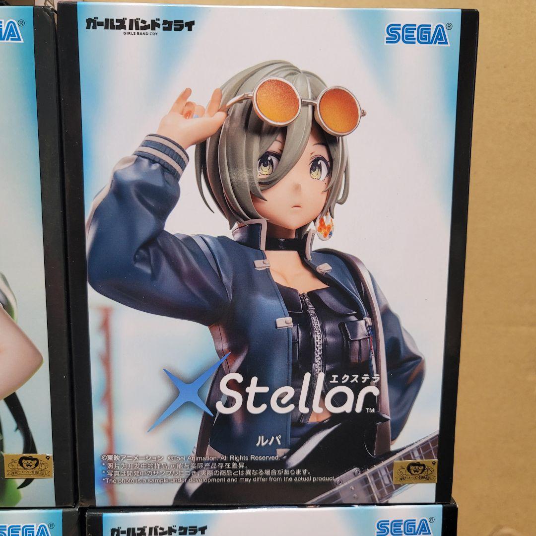 ガールズバンドクライ 全5種コンプ×2 XStellar 10点 - メルカリ