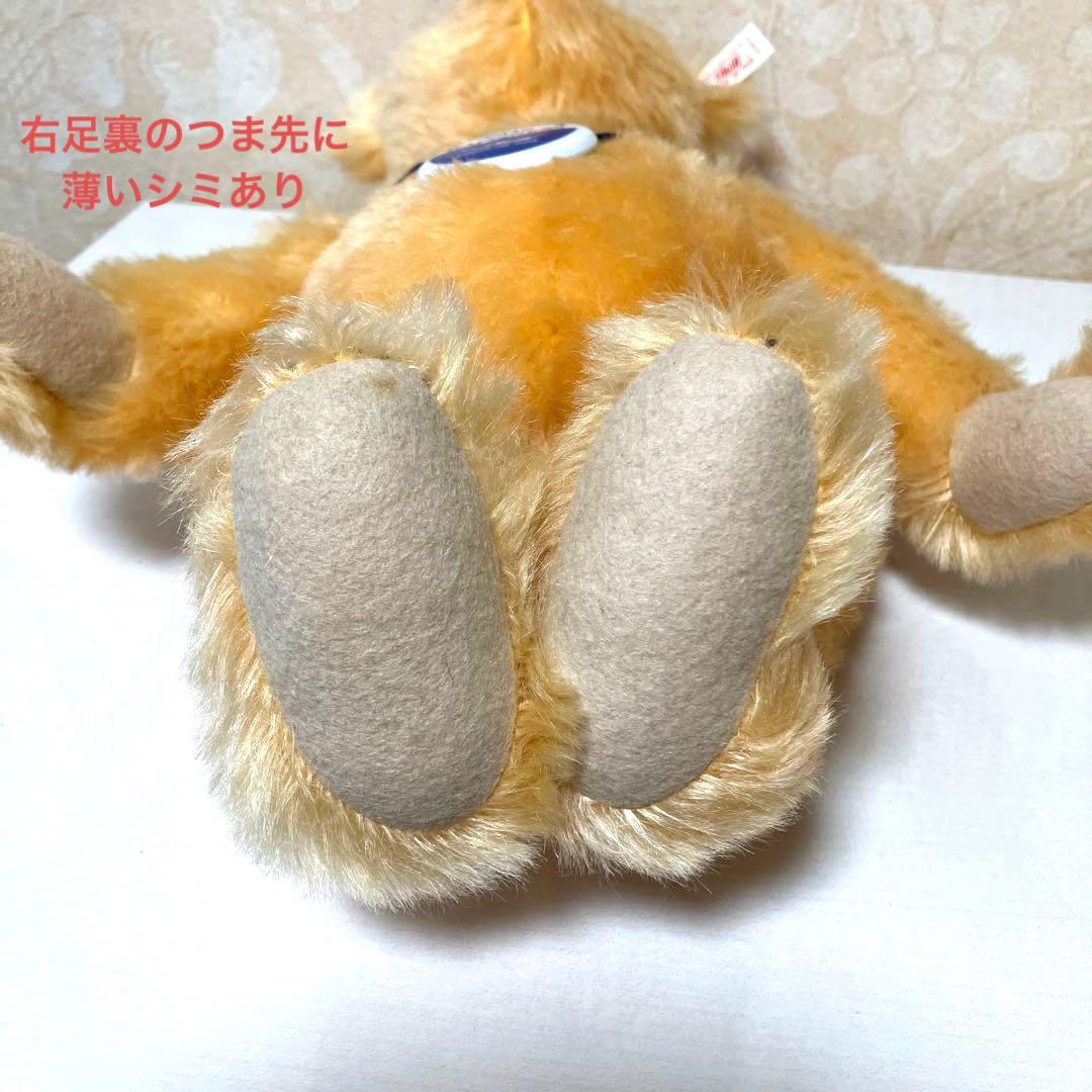 テディベア シュタイフ アジアンハピネス1996年 アンティーク40cm