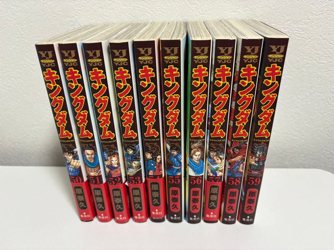 キングダム 41巻〜77巻 セット