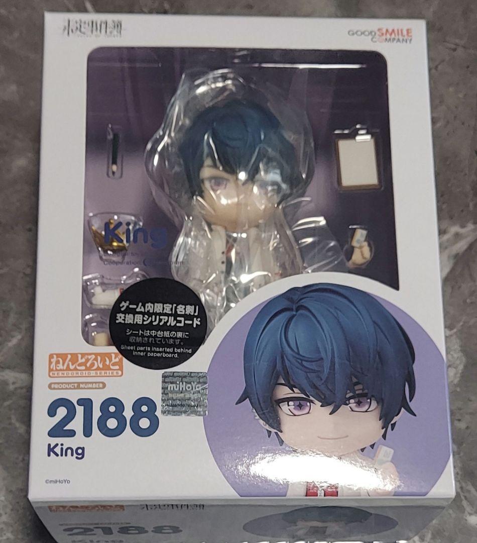 ねんどろいど　未定事件簿　和泉景　King 　新品未開封　フィギュア ねんどろいど King