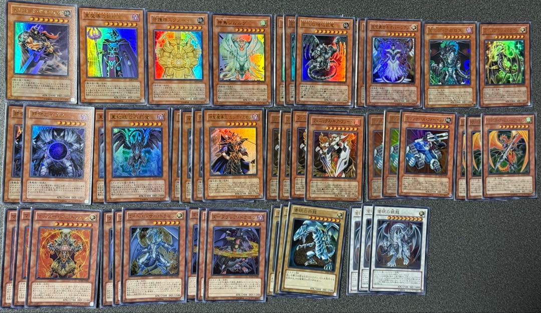 大幅値下げしました 遊戯王 引退品 SR、UR、レリーフなど計1200枚以上