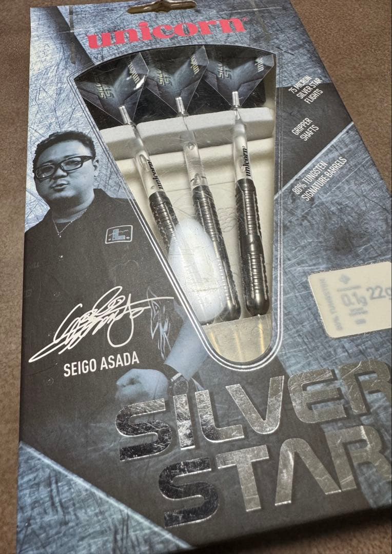 激レア ユニコーン シルバースター 80% 浅田斉吾モデル スティール 22g