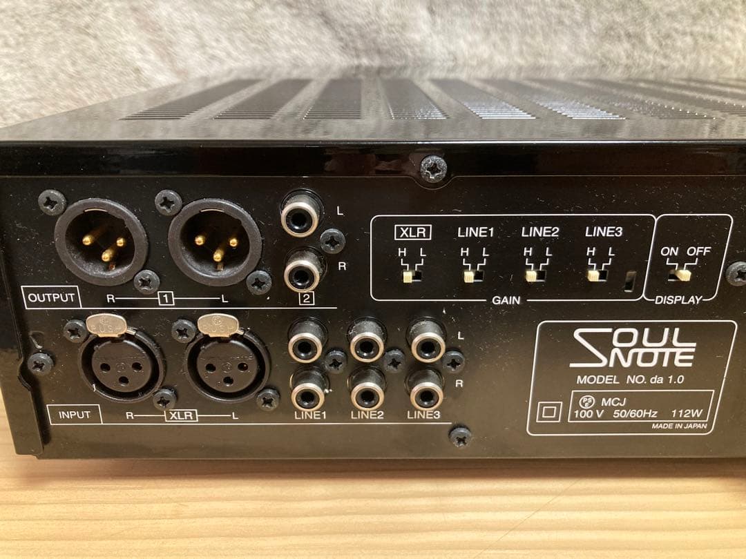 soulnote ファッション da1.0 デジタルプリメインアンプ