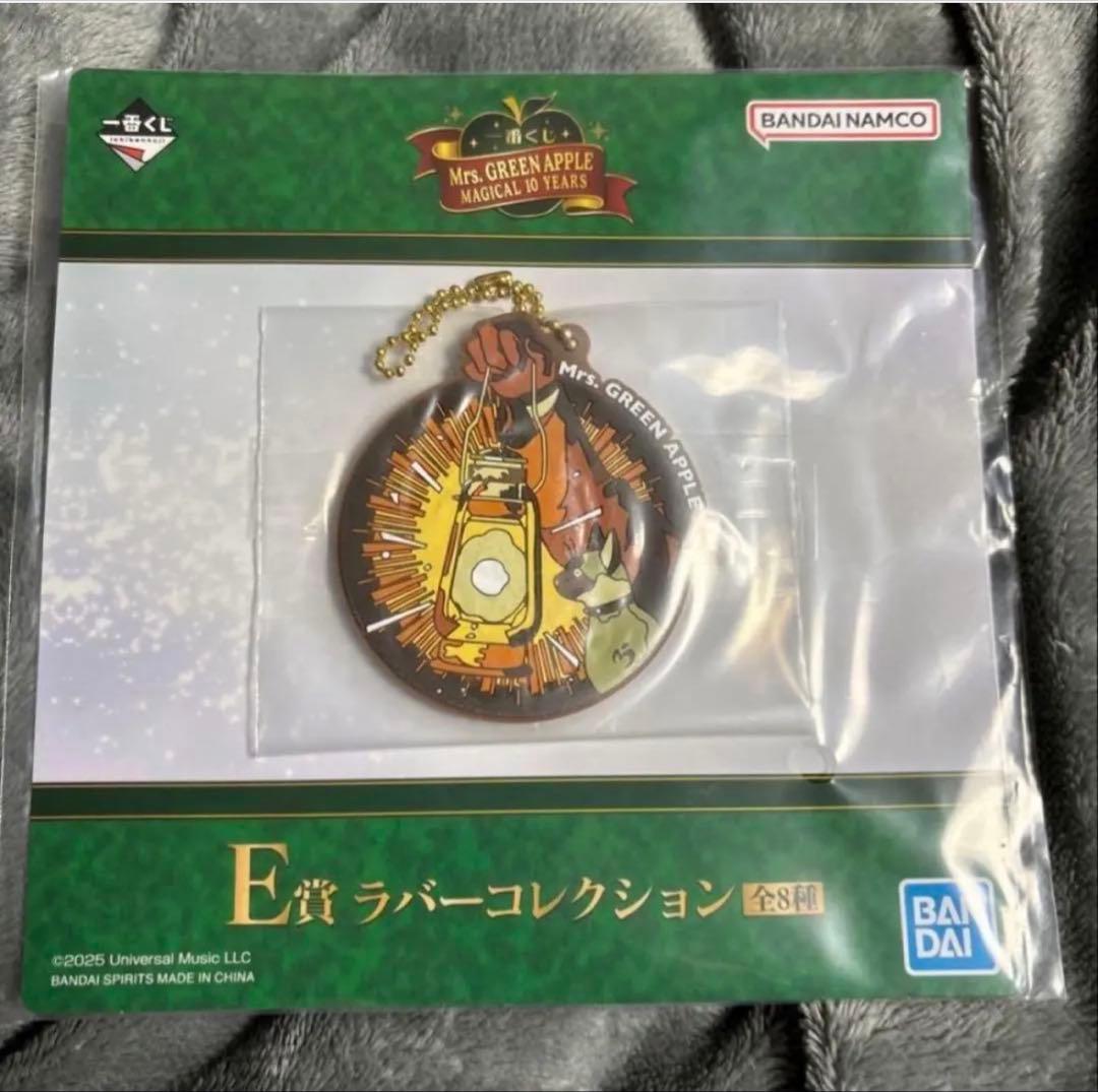 ミセスグリーンアップル - メルカリ