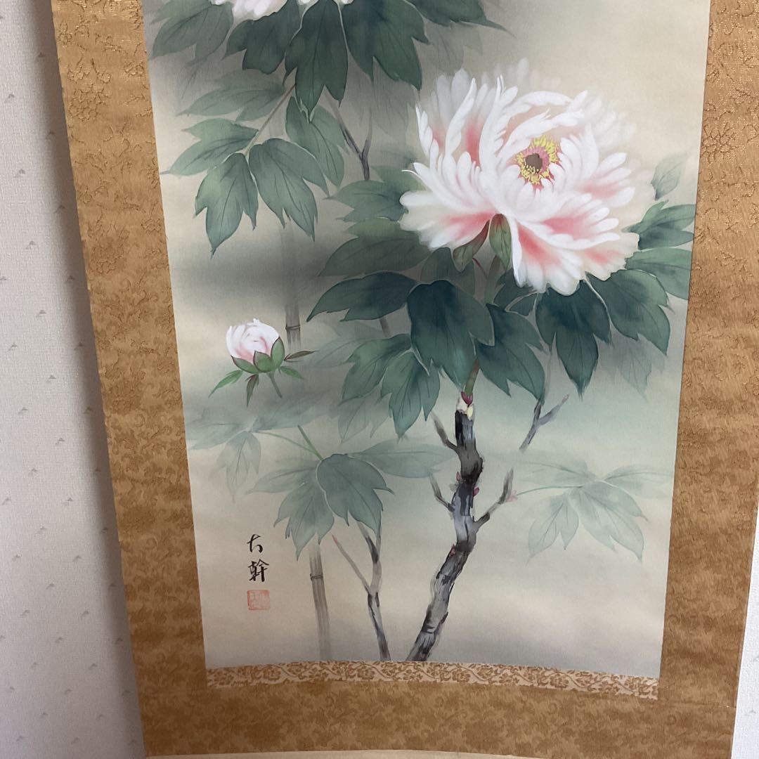 大幹筆 絹本花鳥画 《 ボタン之図 》 彩色画 収納箱在