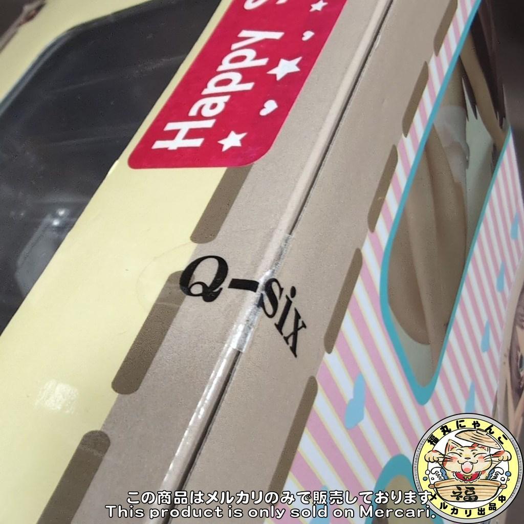 ものべの 沢井夏葉 happy smile ver. 1/5.5 フィギュア