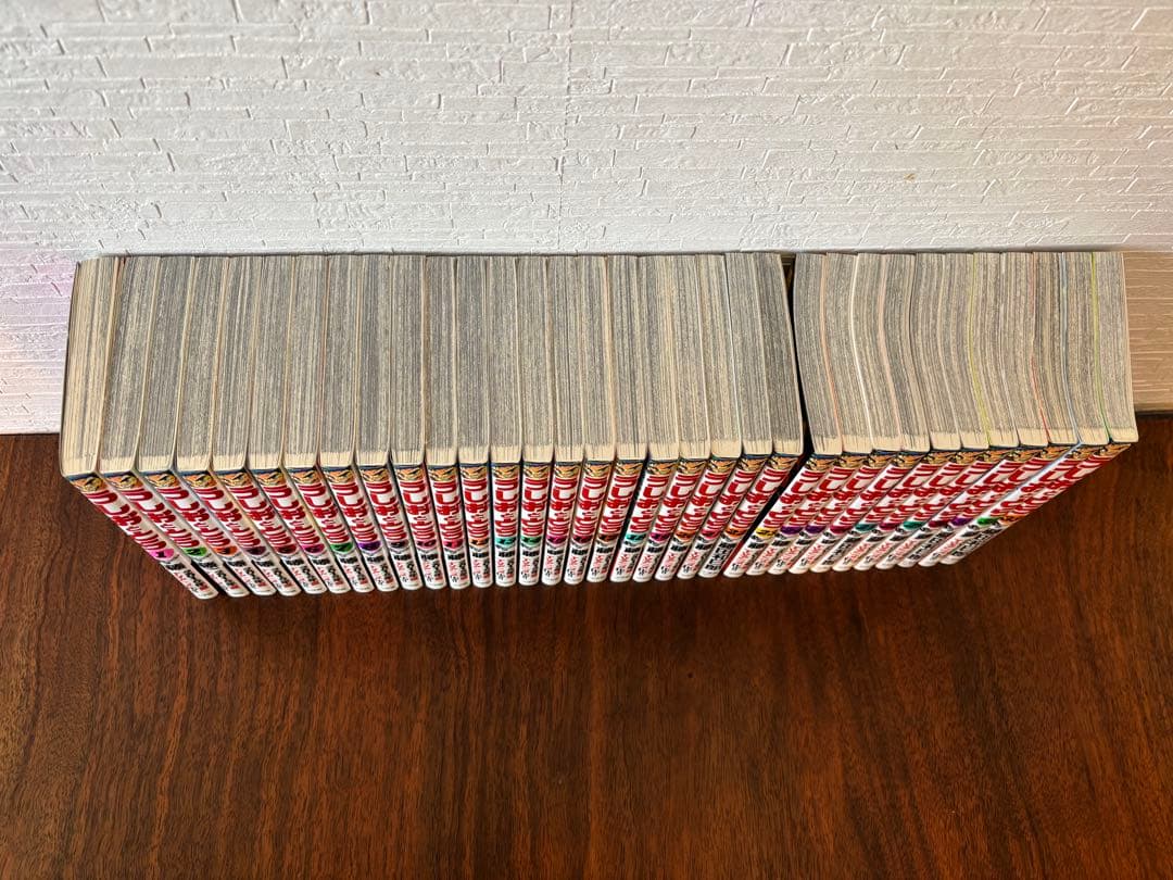 うしおととら 全巻セット（全33巻）