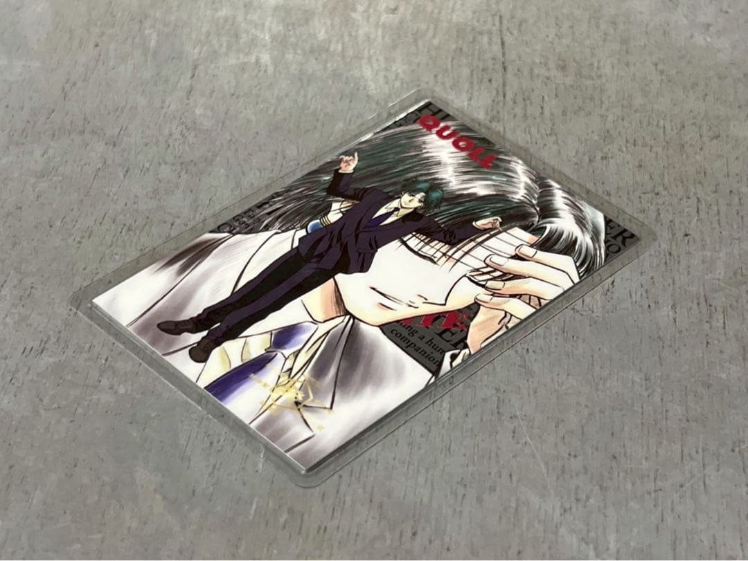 希少HUNTER×HUNTER旧念能力測定シートクロロラミネートカード