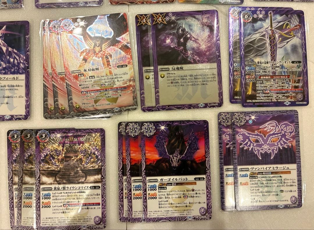 バトスピ 夜族デッキ - メルカリ