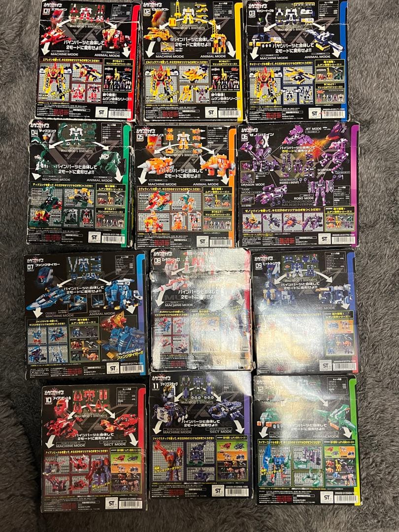 希少 ムゲンバイン まとめて 大量 箱付き マシンロボ レスキュー