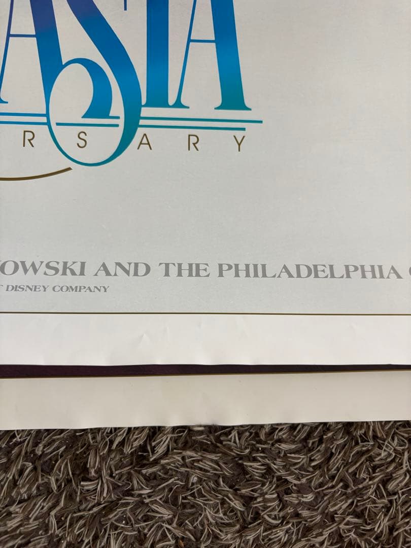 ファンタジア』50周年記念 希少なUSオリジナルリバーシブルポスター