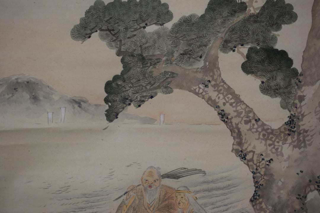 真作】柴田義薫/春景嵐山山水図/高砂之図/双幅/掛軸☆宝船